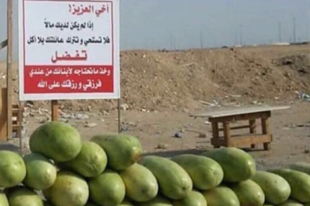 صورة: وسط تفاعل كبير من المغردين.. بائع بالمملكة يعرض بضاعته مجانا: رزقي على الله