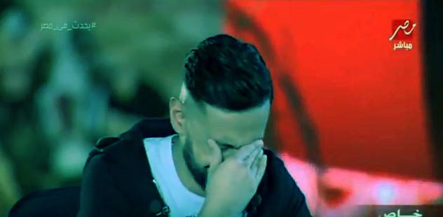 شاهد| رامز جلال ينهار من البكاء على الهواء: «أنا مضغوط عليا علشان أطلع على الشاشة
