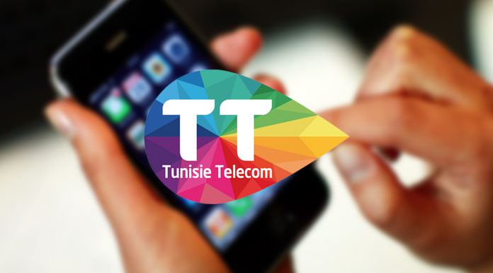 صفحات تونسية مزيفة تستهدف مستخدمي شركات الإتصال