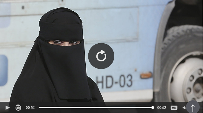 سعودية تنتقم من زوجها بـ