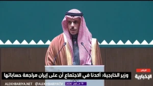 بالفيديو.. ‏وزير الخارجية: النظام الإيراني اعتاد على ارتكاب الجرائم وإنكارها main