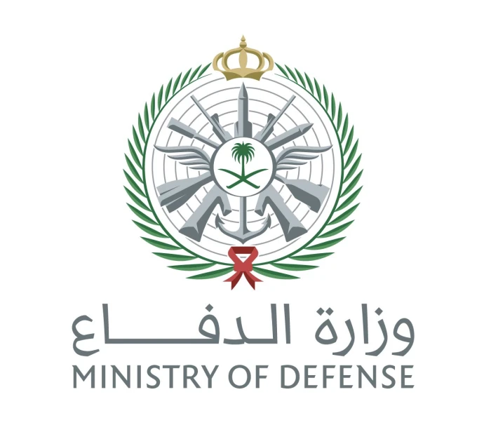 شاهد أجمل: The Ministry of Defense announces the interception and destruction of a drone that attempted to approach one of the gas plants in the eastern region