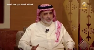 بالفيديو.. رجل الأعمال "عبدالله العبيكان" يتحدث عن عائلة العبيكان وأبرز الأنشطة الاستثمارية التي اشتهرت بها main
