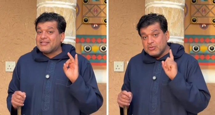 [HI] "अपनी कारों या अपने आँगन को न धोएं।" वीडियो में, अल-ज़ैक ने ईद के दिनों के दौरान अपेक्षित मौसम की स्थिति का खुलासा किया।