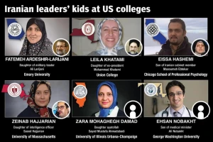 [EN] They raise the slogan “Death to America”...and the most prominent leaders of the Revolutionary Guard send their children to study and work in the most famous American universities main