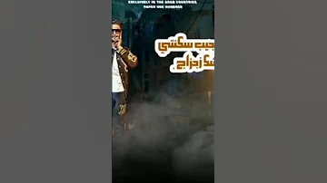 [HI] यूसुफ अल कास्बर नया महोत्सव