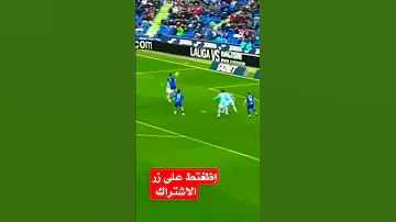 عاده من جديد من دفاع نادي #رياضة