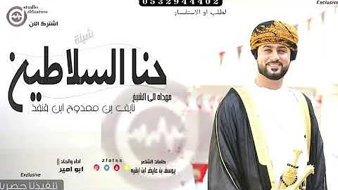 [EN] Enthusiastic dance performances 2019|| Sultans || The most powerful new shila 2019