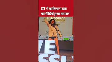 [EN] Dance video from IIT goes viral