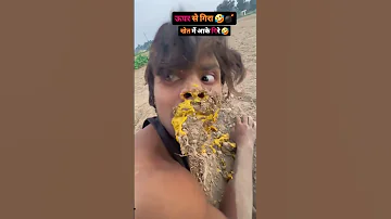 Ankit jack comedy video | ankit jack || ????#comedy #ankitcomedy #shorts #manimerajcomedy