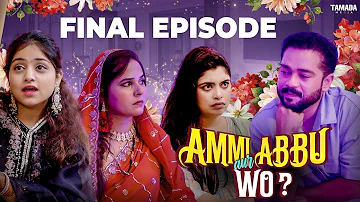AMMI ABBU AUR WO..? | FINAL EPISODE | Abdul Razzak | Hyderabadi Comedy Video | Golden Hyderabadiz