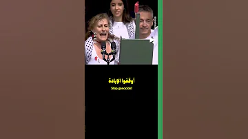 [EN] Palestine’s presence at the San Fermin Festival in Spain