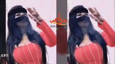 [HI] खाड़ी की लड़कियों के नृत्य गीत ???? फायर फायर ???? शीला मदाह अल-अबी और शोशी शोशी | तरबिया शीला 2021 पर नृत्य करती खाड़ी की लड़कियां