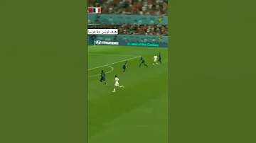 [EN] Tunisia goal design #short #new #