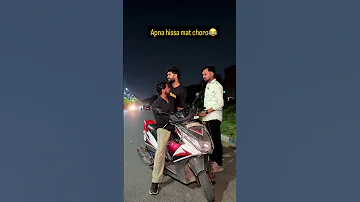 [EN] I took my share of the money#comedy #funny #trending #shortvideo #shorts #viral #paisa #bike