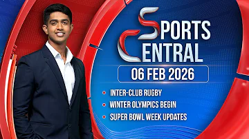 Ada Derana Sports Central | 06th February 2026