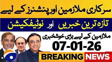 [EN] Latest News for Govt Employees and Pensioners 07 January 2026 | Good news for Pensioners