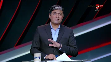 [HI] इमाम अशौर के लिए एक नई चिकित्सा जांच.. मुहम्मद सईद के साथ शीर्ष समाचार खंड #TheTrend