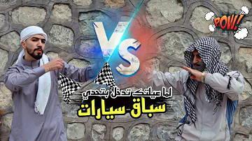 [EN] The strongest car racing challenge for families ????????/ Mr. Comedy Leader obada kauoge