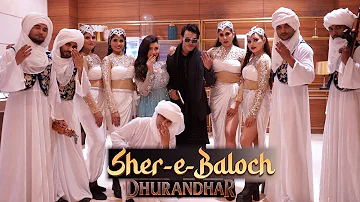 [HI] दुरंधर नृत्य 9915246433