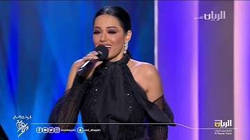 [ZH] Rahma Riad - 今天有两天 Souq Waqif 春节 2018