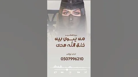 [ZH] 新女孩跳舞