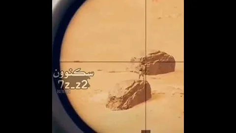 ببجي انتبه لايصير فيك مثله????????