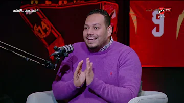 الناقد الرياضي 