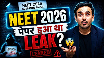 NEET 2026 Question Paper LEAKED? NEET 2026 Exam Scam? #neet2026