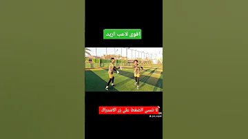 [EN] #Challenge #sports #football #football #sport #RealMadrid #Barcelona #Great_Glory_Green_Castle #shorts