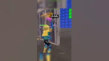 [ZH] 新的最佳 XP 地图可快速达到 100 级 #Fortnite 新赛季