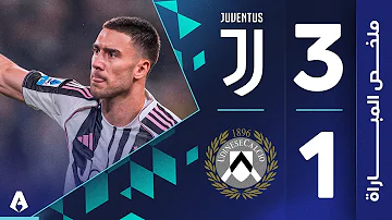 [EN] Juventus 3-1 Udinese | Round 9 | Italian League 2025-2026