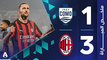 [EN] Como 1-3 Milan | Round 16 - Italian League 2025-2026