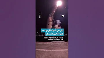 [EN] The war on Iran has ended three times.