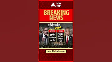 [EN] Iran News