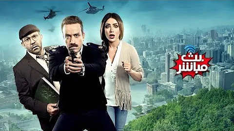 [EN] Movie live streaming | The strongest movie of Eid ????