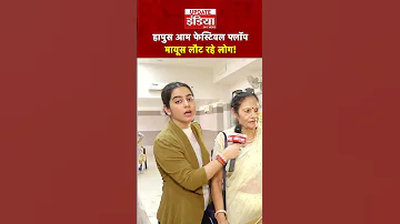 [EN] Why disappointment in Hapus Mango Festival? Reaction of Jaipur people