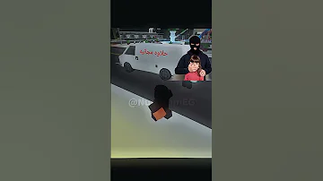 [EN] Homes are not safe for children????️???? || #Roblox #Memes #MyDesign #Gaming #Trend #Editing