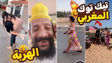 [HI] जब तक आप यह वीडियो नहीं देखेंगे, आपको कॉल करने पर पछतावा होगा ????????????