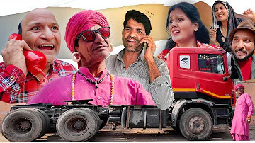 [EN] Rubinath becomes owner of the property - 21 || Fantasy comedy || New comedy video 2025