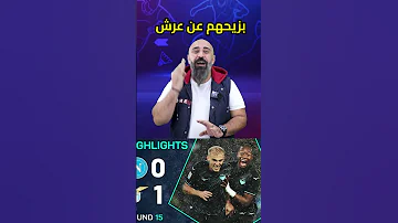 [HI] #फ़ुटबॉल ⚽ की दुनिया के बारे में कुछ विशेष आंकड़े और समाचार ????