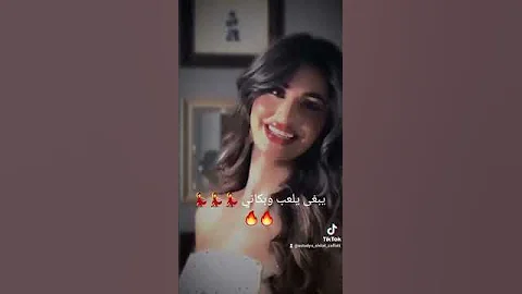 [EN] He wants to play and cry - Bint Hamasi dance - Abu Hanzala