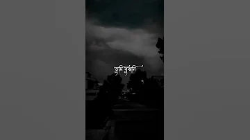 [HI] ओविमन गीत स्थिति || #oviman #shorts #whatsappstatus