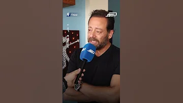 الفنان اللبناني بديع أبو شقرا: الحل في لبنان هو استعادة دور الدولة.