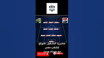 [ZH] 惊喜#Egypt_national team #Hossam Hassan #独家埃及国家队与Hossam Hassan一起参加新西兰行政首都锦标赛