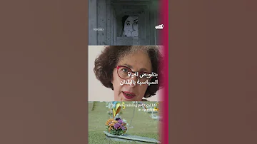 مهرجان «ميزان» السينمائي