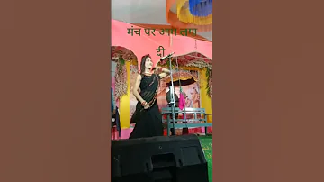 [HI] manch par aag laga Dee..????????????#viral #indian #shorts #