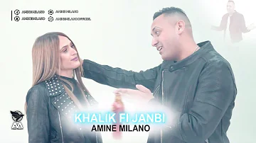 [EN] amine milano | Khalik fi janbi (EXCLUSIVE Music Video) Amin Milano - Stay by my side