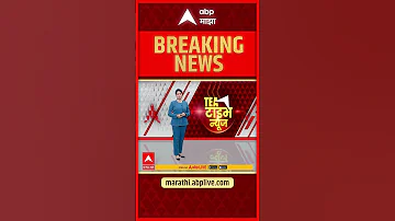 [HI] पुणे नरसापुर केस अपडेट: नसरापुर में हत्या के आरोपी को 7 मई तक पुलिस हिरासत में भेजा गया