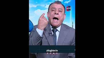 [EN] Najm Al-Rubaie rises up: Will you remain at this level?!